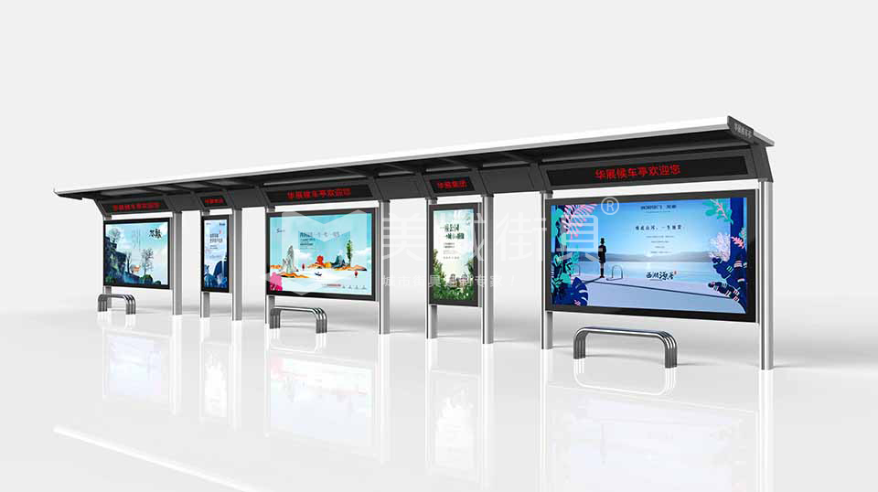 鄉(xiāng)鎮(zhèn)候車亭設(shè)計 鄉(xiāng)鎮(zhèn)候車亭設(shè)計