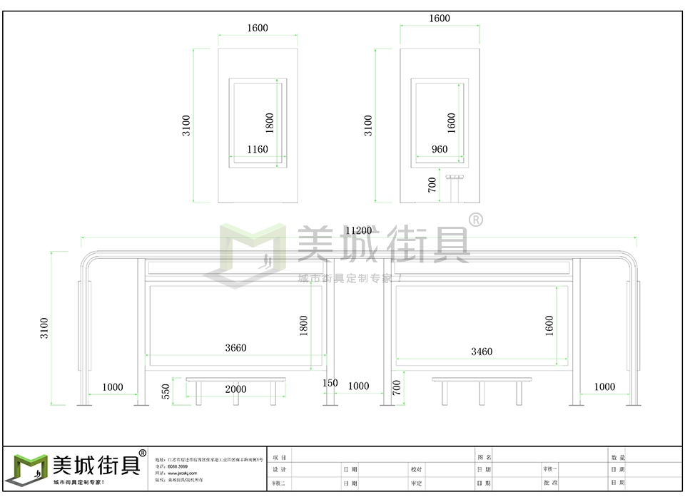 公交候車(chē)亭制造廠家 公交候車(chē)亭制造廠家
