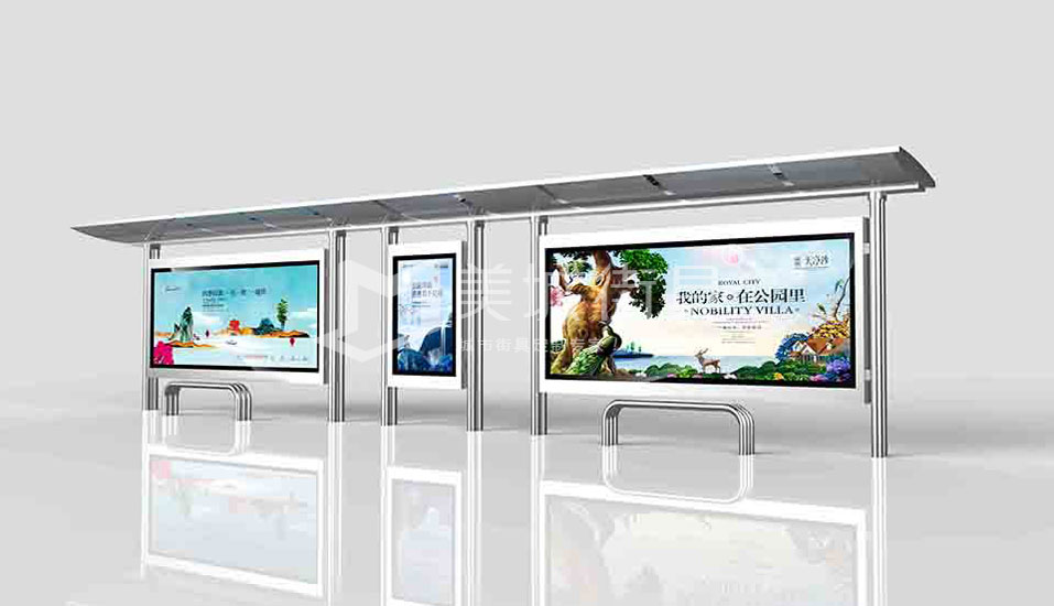 現(xiàn)代候車亭 現(xiàn)代候車亭