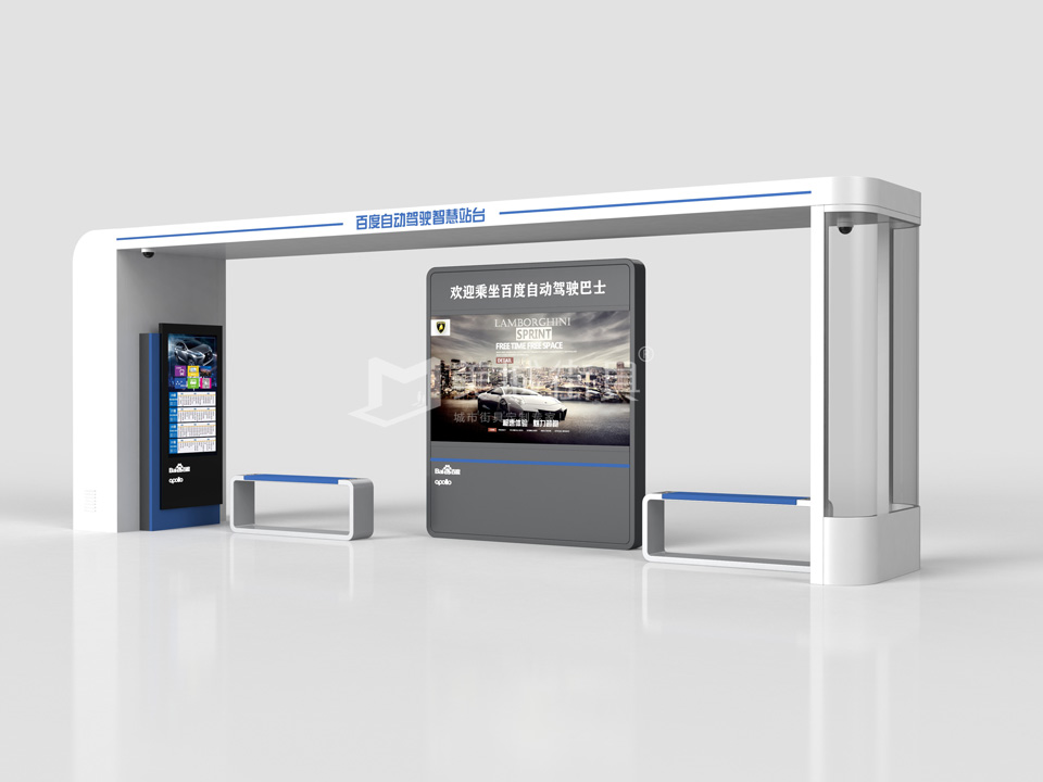 1647399692129279.jpg 百度自動智慧駕駛站臺