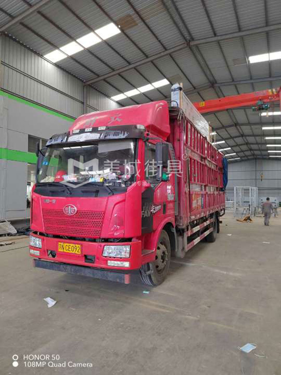 2022.8.26美城街具供應(yīng)廣東惠州候車(chē)亭發(fā)貨記錄 2022.8.26美城街具供應(yīng)廣東惠州候車(chē)亭發(fā)貨記錄