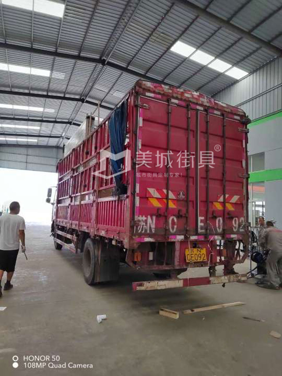 2022.8.26美城街具供應(yīng)廣東惠州候車(chē)亭發(fā)貨記錄 2022.8.26美城街具供應(yīng)廣東惠州候車(chē)亭發(fā)貨記錄