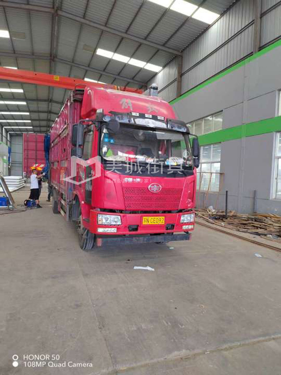 2022.8.26美城街具供應(yīng)廣東惠州候車(chē)亭發(fā)貨記錄 2022.8.26美城街具供應(yīng)廣東惠州候車(chē)亭發(fā)貨記錄