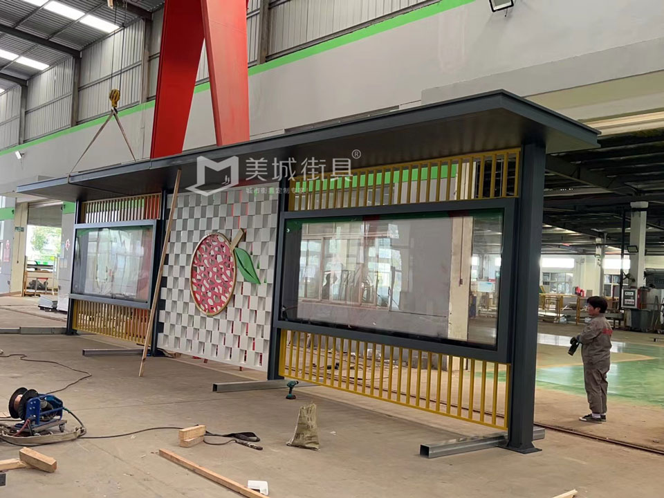 2022.8.26美城街具供應(yīng)廣東惠州候車(chē)亭發(fā)貨記錄 2022.8.26美城街具供應(yīng)廣東惠州候車(chē)亭發(fā)貨記錄