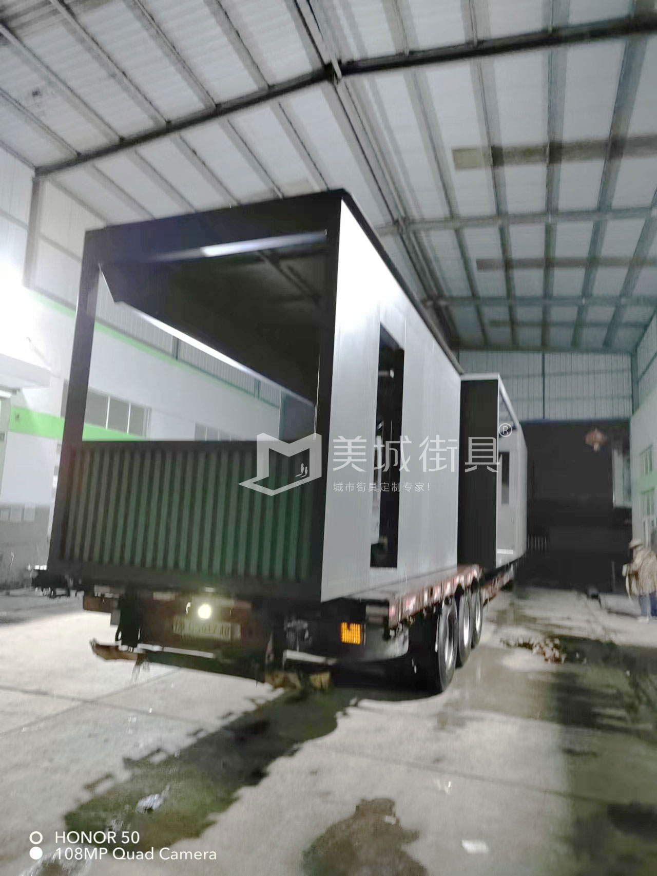 2022.8.31美城街具供應售貨亭發(fā)貨記錄 2022.8.31美城街具供應售貨亭發(fā)貨記錄