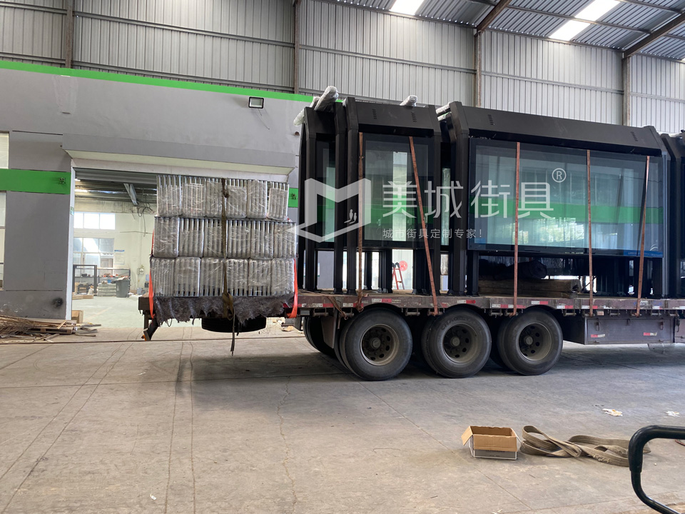 2022.9.30美城街具供應咸陽第三車候車亭發(fā)貨記錄 2022.9.30美城街具供應咸陽第三車候車亭發(fā)貨記錄