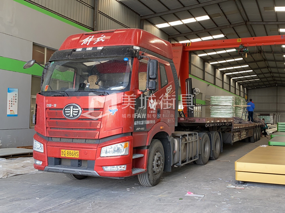 2022.11.5美城街具供應北京候車亭發(fā)貨記錄 2022.11.5美城街具供應北京候車亭發(fā)貨記錄