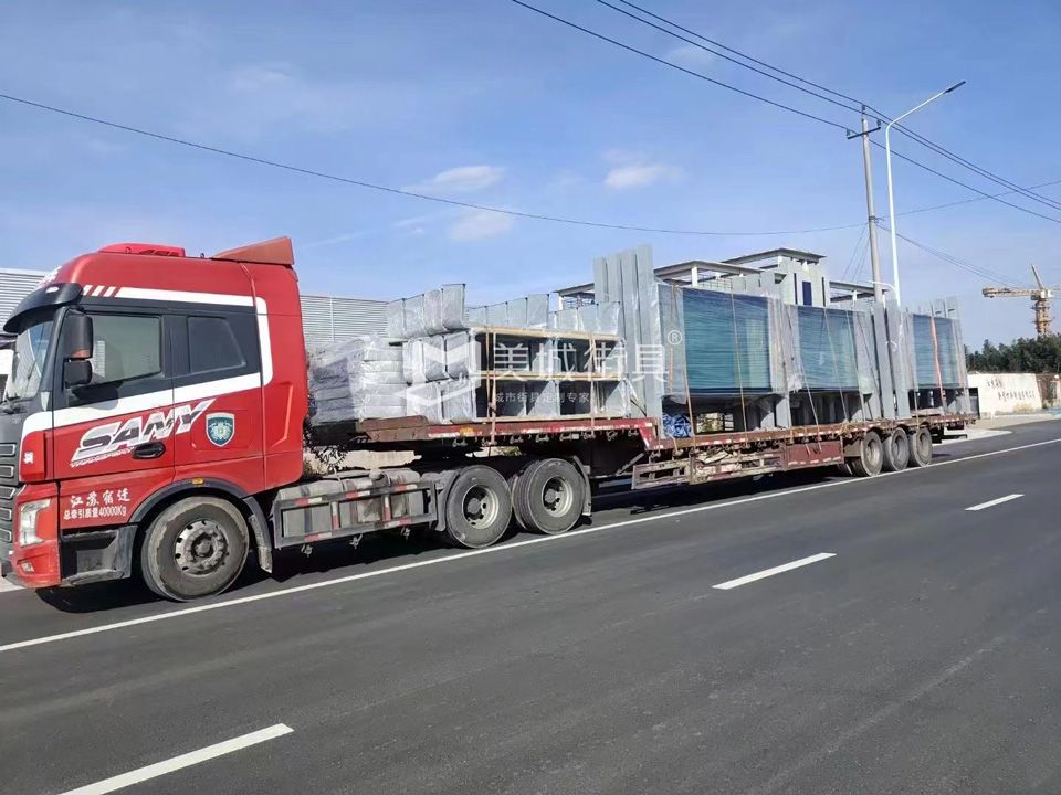 2023.2.21美城街具供應(yīng)云南曲靖候車亭發(fā)貨記錄 2023.2.21美城街具供應(yīng)云南曲靖候車亭發(fā)貨記錄