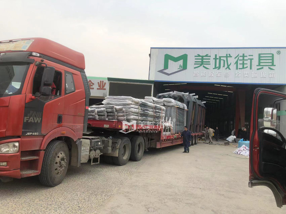 2023.3.11美城街具供應(yīng)湖北武漢候車亭發(fā)貨實(shí)拍 2023.3.11美城街具供應(yīng)湖北武漢候車亭發(fā)貨實(shí)拍