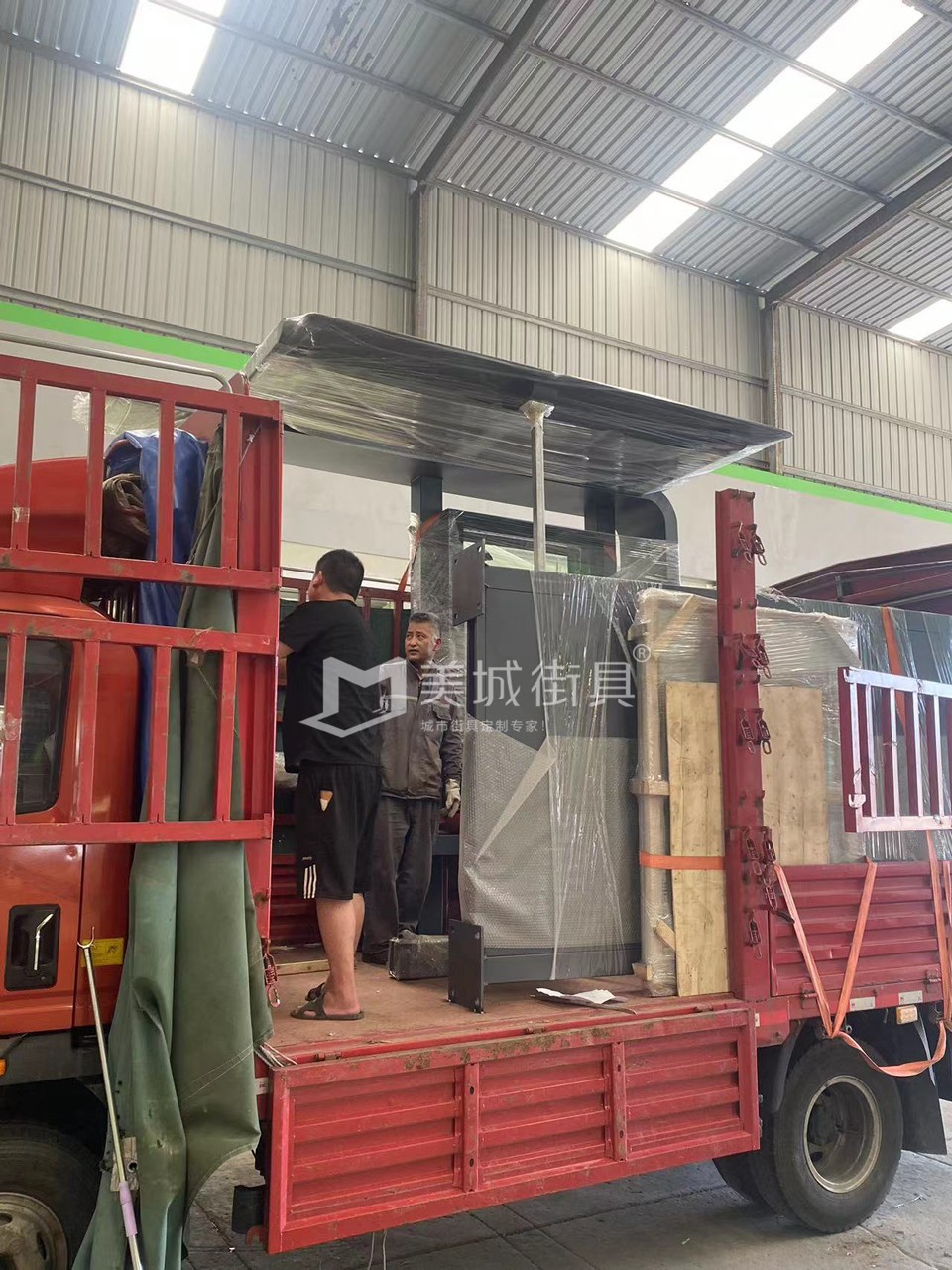 2023.6.8美城街具供應(yīng)湖北武漢公交站臺(tái)發(fā)貨記錄 2023.6.8美城街具供應(yīng)湖北武漢公交站臺(tái)發(fā)貨記錄