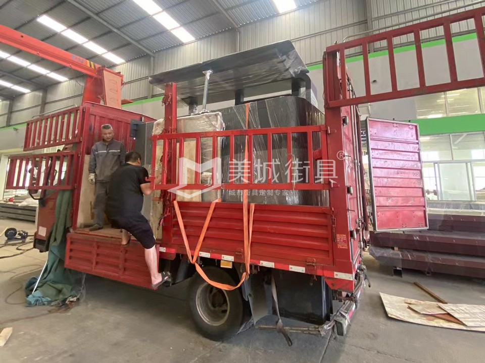 2023.6.8美城街具供應(yīng)湖北武漢公交站臺(tái)發(fā)貨記錄 2023.6.8美城街具供應(yīng)湖北武漢公交站臺(tái)發(fā)貨記錄