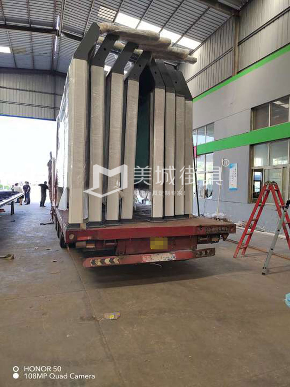 2023.8.24美城街具供應(yīng)湖北監(jiān)利候車亭發(fā)貨記錄 2023.8.24美城街具供應(yīng)湖北監(jiān)利候車亭發(fā)貨記錄