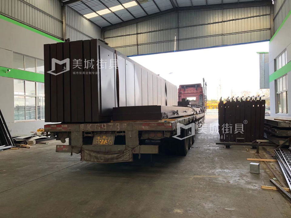 2023.9.26美城街具供應(yīng)吉安交站臺發(fā)貨記錄 2023.9.26美城街具供應(yīng)吉安交站臺發(fā)貨記錄