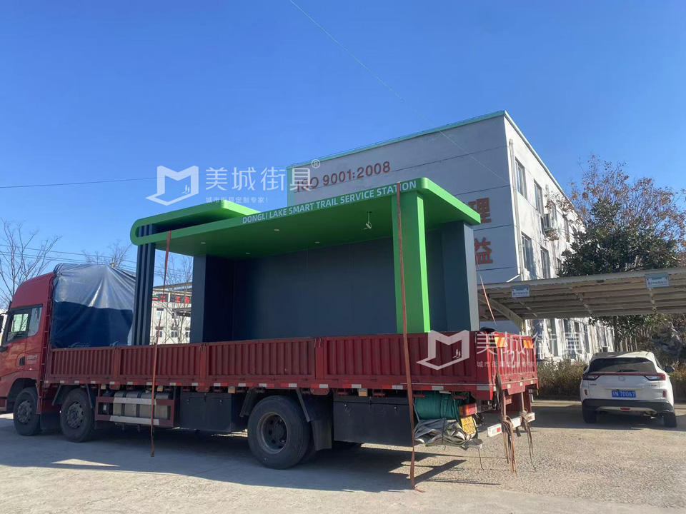 天津智慧驛站發(fā)貨記錄 天津智慧驛站發(fā)貨記錄